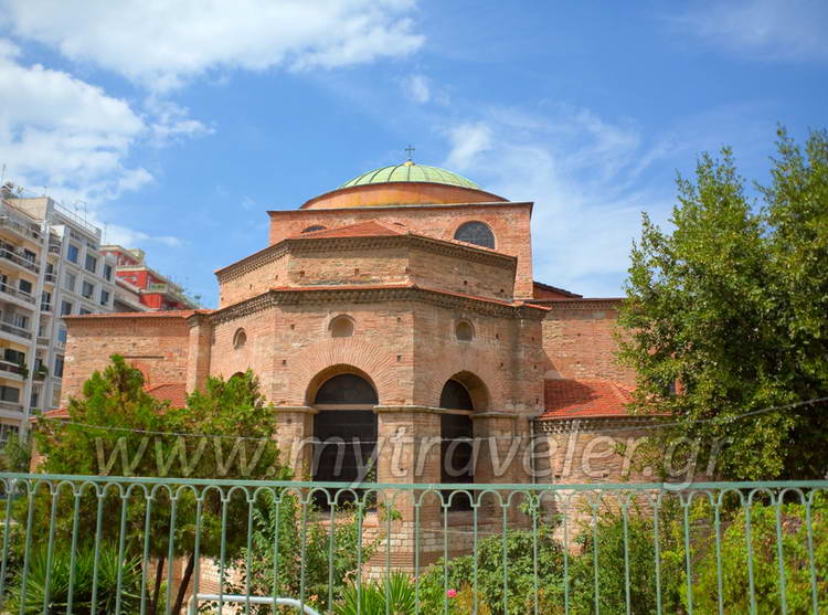 Agia Sophia - MyTraveler.gr